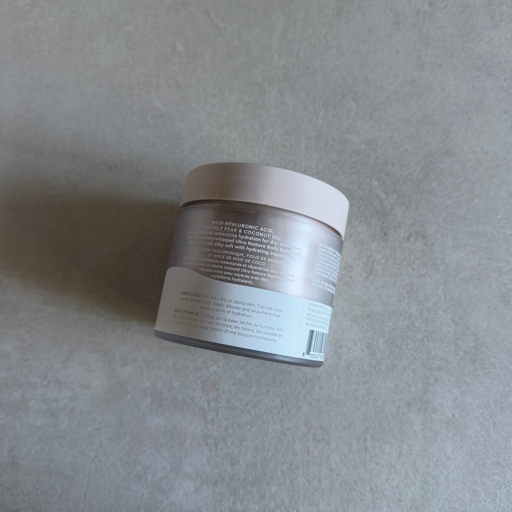 Kopari Ultra Restore Body Butter with Hyaluronic Acid 7.7 oz Deep Hydration - Picture 3 of 3